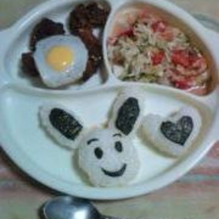 お子様プレート レシピ 作り方 By Mi Karen C 楽天レシピ